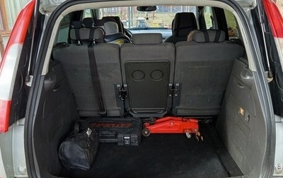 Ford Focus IV, 2007 год, 450 000 рублей, 1 фотография
