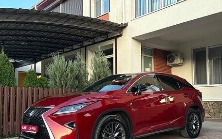 Lexus RX IV рестайлинг, 2017 год, 5 100 000 рублей, 1 фотография