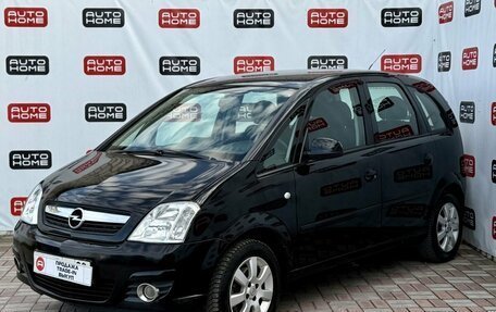Opel Meriva, 2008 год, 459 990 рублей, 1 фотография
