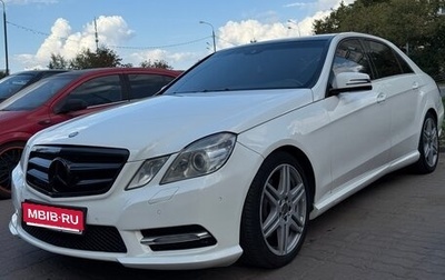 Mercedes-Benz E-Класс, 2012 год, 1 500 000 рублей, 1 фотография