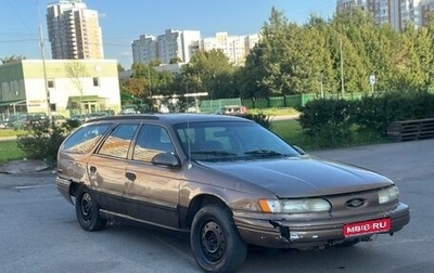 Ford Taurus III, 1990 год, 95 000 рублей, 1 фотография