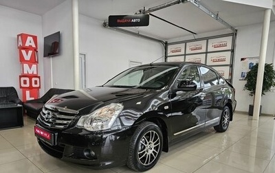 Nissan Almera, 2015 год, 955 000 рублей, 1 фотография