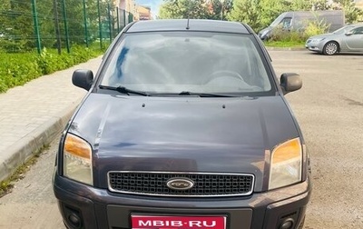Ford Fusion I, 2011 год, 720 000 рублей, 1 фотография