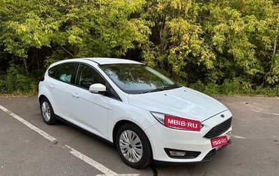 Ford Focus III, 2018 год, 820 000 рублей, 1 фотография