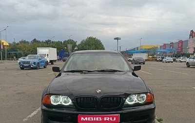 BMW 3 серия, 1998 год, 550 000 рублей, 1 фотография