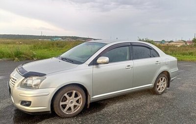 Toyota Avensis III рестайлинг, 2007 год, 800 000 рублей, 1 фотография
