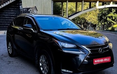 Lexus NX I, 2014 год, 2 450 000 рублей, 1 фотография