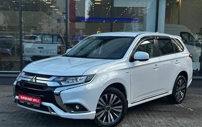 Mitsubishi Outlander III рестайлинг 3, 2022 год, 2 810 000 рублей, 1 фотография