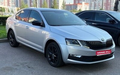 Skoda Octavia, 2019 год, 1 750 000 рублей, 1 фотография
