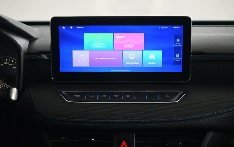 Haval Jolion, 2022 год, 1 649 000 рублей, 1 фотография