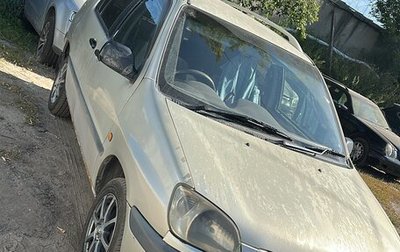 Toyota Raum I, 1997 год, 275 000 рублей, 1 фотография