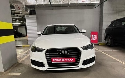 Audi A6, 2017 год, 2 600 000 рублей, 1 фотография