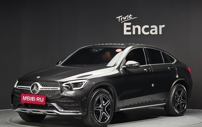 Mercedes-Benz GLC Coupe, 2021 год, 4 698 351 рублей, 1 фотография