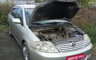 Toyota Corolla, 2005 год, 640 000 рублей, 1 фотография