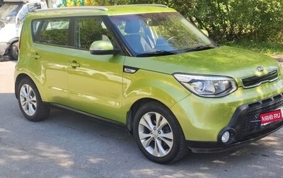 KIA Soul II рестайлинг, 2014 год, 1 050 000 рублей, 1 фотография