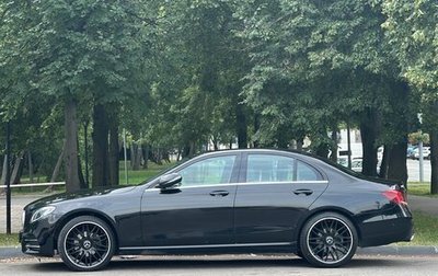 Mercedes-Benz E-Класс, 2018 год, 2 500 000 рублей, 1 фотография