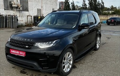 Land Rover Discovery IV, 2019 год, 3 700 000 рублей, 1 фотография