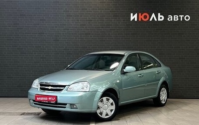 Chevrolet Lacetti, 2008 год, 490 000 рублей, 1 фотография