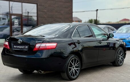 Toyota Camry, 2008 год, 1 249 990 рублей, 7 фотография
