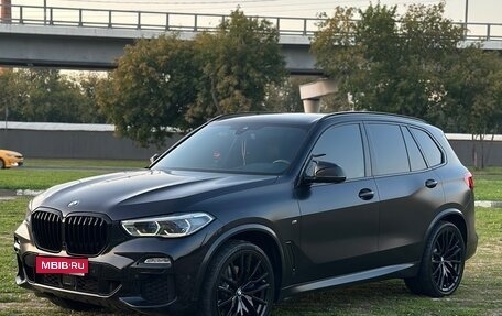 BMW X5, 2020 год, 6 950 000 рублей, 1 фотография
