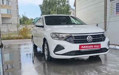 Volkswagen Polo VI (EU Market), 2020 год, 1 199 000 рублей, 1 фотография