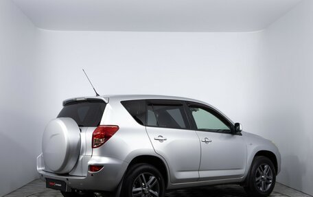 Toyota RAV4, 2008 год, 1 320 000 рублей, 5 фотография