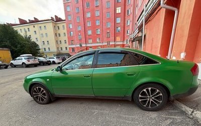 Audi A6, 1998 год, 225 555 рублей, 1 фотография