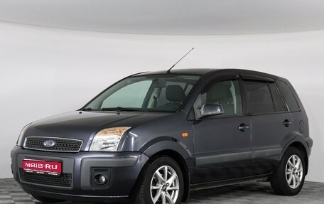 Ford Fusion I, 2007 год, 449 000 рублей, 1 фотография