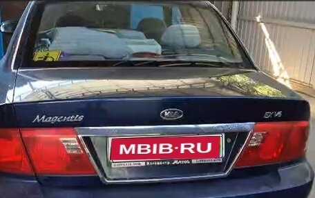 KIA Magentis I, 2004 год, 370 000 рублей, 1 фотография