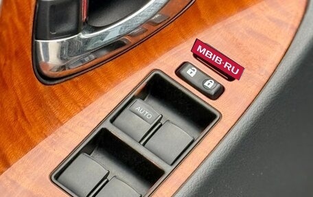 Toyota Camry, 2008 год, 1 249 990 рублей, 10 фотография