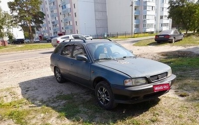 Suzuki Baleno I, 1998 год, 178 000 рублей, 1 фотография