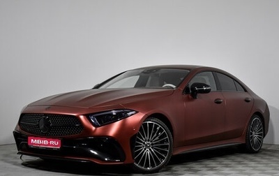 Mercedes-Benz CLS, 2023 год, 10 700 000 рублей, 1 фотография