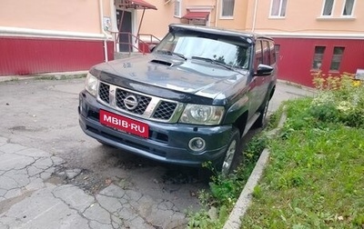 Nissan Patrol, 2008 год, 1 690 000 рублей, 1 фотография