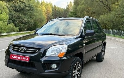 KIA Sportage II, 2008 год, 845 000 рублей, 1 фотография