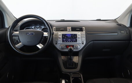 Ford Kuga III, 2012 год, 1 040 000 рублей, 5 фотография
