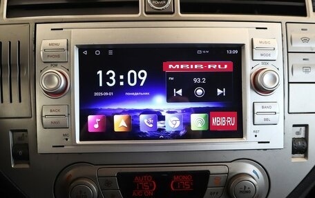 Ford Kuga III, 2012 год, 1 040 000 рублей, 8 фотография