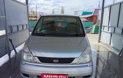 Nissan Serena II, 2000 год, 300 000 рублей, 1 фотография