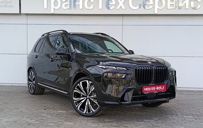 BMW X7, 2025 год, 18 500 000 рублей, 1 фотография