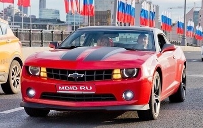 Chevrolet Camaro IV, 2010 год, 2 000 000 рублей, 1 фотография