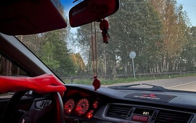 Mitsubishi Lancer IX, 2006 год, 210 000 рублей, 1 фотография