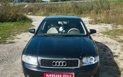 Audi A4, 2003 год, 370 000 рублей, 1 фотография