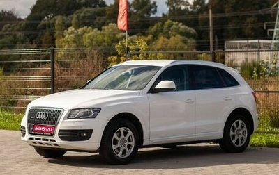 Audi Q5, 2009 год, 1 300 000 рублей, 1 фотография