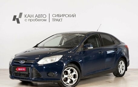 Ford Focus III, 2012 год, 743 100 рублей, 1 фотография