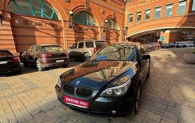 BMW 5 серия, 2006 год, 900 000 рублей, 1 фотография