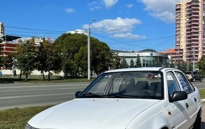 Daewoo Nexia I рестайлинг, 2013 год, 225 000 рублей, 1 фотография