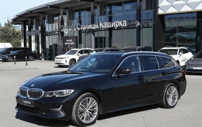 BMW 3 серия, 2019 год, 2 990 000 рублей, 1 фотография
