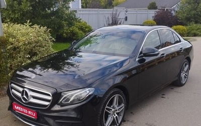 Mercedes-Benz E-Класс, 2017 год, 3 050 000 рублей, 1 фотография
