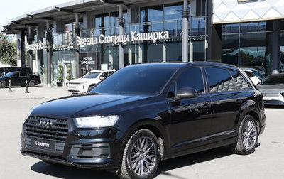 Audi Q7, 2016 год, 3 350 000 рублей, 1 фотография