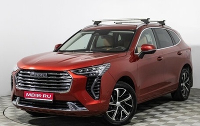 Haval Jolion, 2023 год, 1 869 898 рублей, 1 фотография