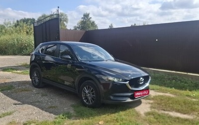 Mazda CX-5 II, 2020 год, 2 190 000 рублей, 1 фотография
